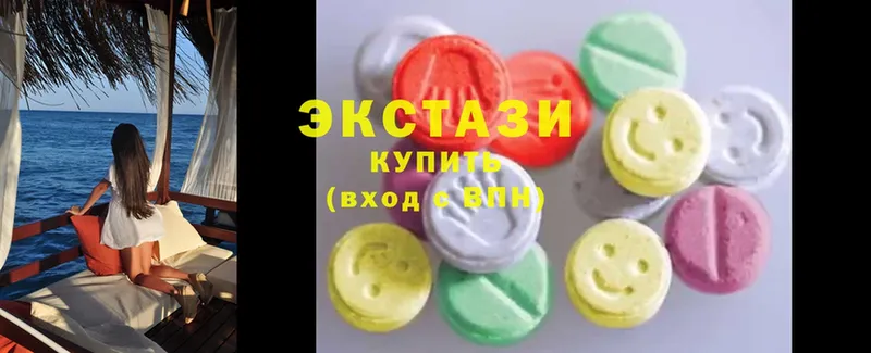 Ecstasy MDMA  кракен как зайти  Вытегра 